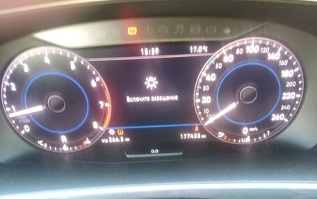 Volkswagen Tiguan II, 2018 год, 2 400 000 рублей, 6 фотография