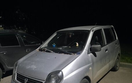 Hafei Simbo, 2007 год, 120 000 рублей, 2 фотография