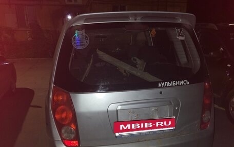 Hafei Simbo, 2007 год, 120 000 рублей, 3 фотография