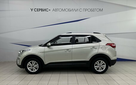 Hyundai Creta I рестайлинг, 2019 год, 1 935 000 рублей, 2 фотография