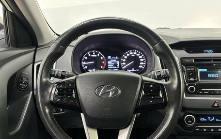 Hyundai Creta I рестайлинг, 2019 год, 1 935 000 рублей, 14 фотография