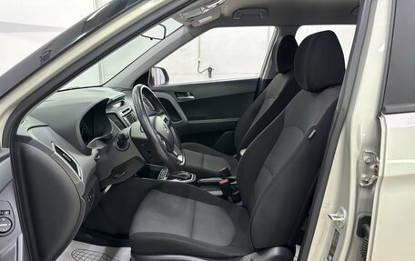 Hyundai Creta I рестайлинг, 2019 год, 1 935 000 рублей, 10 фотография