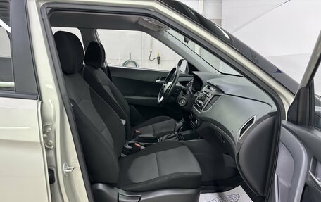 Hyundai Creta I рестайлинг, 2019 год, 1 935 000 рублей, 11 фотография