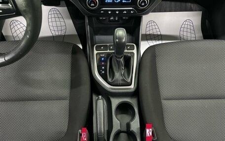 Hyundai Creta I рестайлинг, 2019 год, 1 935 000 рублей, 18 фотография