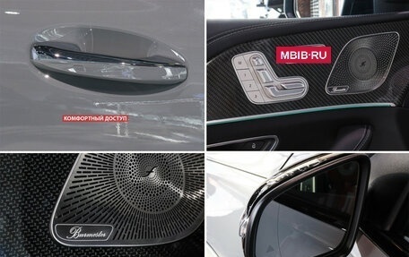 Mercedes-Benz GLS, 2024 год, 17 500 000 рублей, 20 фотография