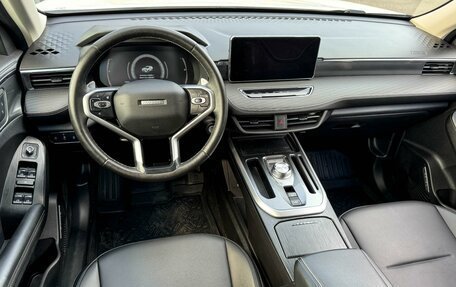 Haval Jolion, 2023 год, 1 750 000 рублей, 6 фотография