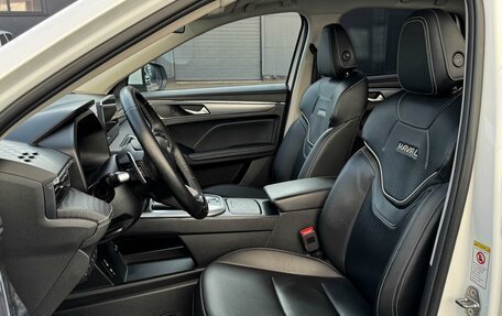 Haval Jolion, 2023 год, 1 750 000 рублей, 10 фотография