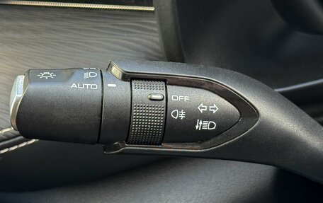 Haval Jolion, 2023 год, 1 750 000 рублей, 16 фотография