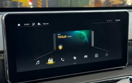 Haval Jolion, 2023 год, 1 750 000 рублей, 20 фотография