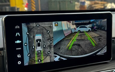 Haval Jolion, 2023 год, 1 750 000 рублей, 21 фотография