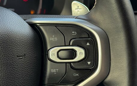 Haval Jolion, 2023 год, 1 750 000 рублей, 18 фотография