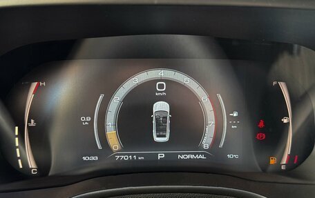 Haval Jolion, 2023 год, 1 750 000 рублей, 17 фотография