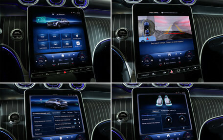 Mercedes-Benz GLC Coupe, 2025 год, 10 520 000 рублей, 17 фотография