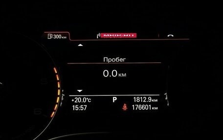 Audi A7, 2014 год, 2 935 000 рублей, 17 фотография