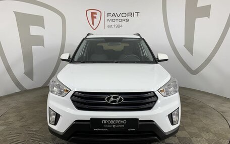 Hyundai Creta I рестайлинг, 2019 год, 1 749 000 рублей, 2 фотография