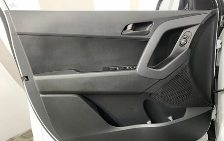 Hyundai Creta I рестайлинг, 2019 год, 1 749 000 рублей, 8 фотография