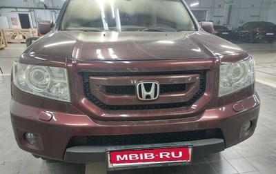 Honda Pilot III рестайлинг, 2008 год, 1 720 000 рублей, 1 фотография