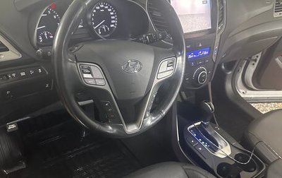 Hyundai Santa Fe III рестайлинг, 2017 год, 2 450 000 рублей, 1 фотография