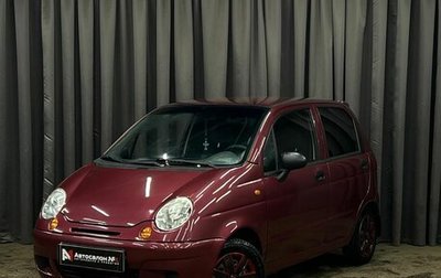 Daewoo Matiz, 2005 год, 316 888 рублей, 1 фотография