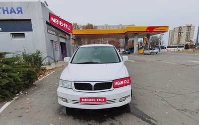 Mitsubishi Chariot III, 2001 год, 450 000 рублей, 1 фотография