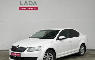 Skoda Octavia, 2014 год, 1 155 000 рублей, 1 фотография