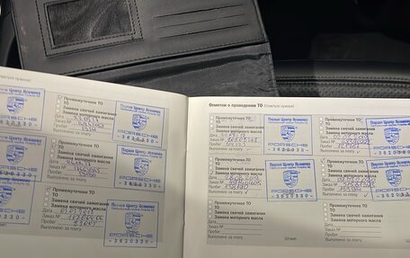 Porsche Cayenne III, 2014 год, 3 150 000 рублей, 16 фотография