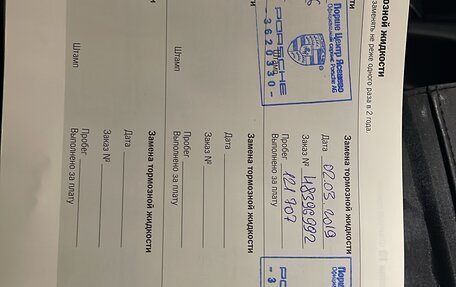 Porsche Cayenne III, 2014 год, 3 150 000 рублей, 17 фотография