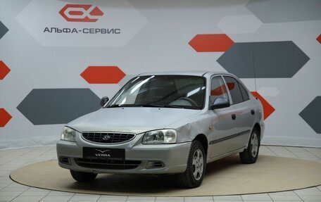 Hyundai Accent II, 2008 год, 260 000 рублей, 1 фотография