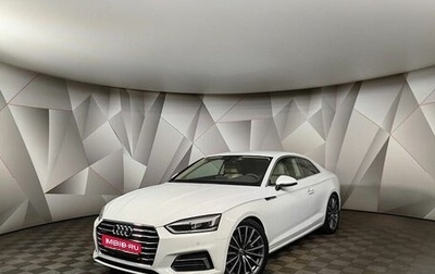 Audi A5, 2019 год, 3 497 000 рублей, 1 фотография