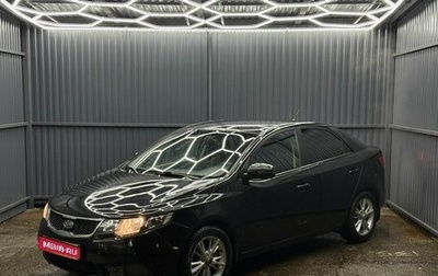 KIA Cerato III, 2012 год, 669 000 рублей, 1 фотография