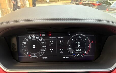 Land Rover Range Rover IV рестайлинг, 2019 год, 7 300 000 рублей, 6 фотография