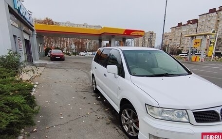 Mitsubishi Chariot III, 2001 год, 450 000 рублей, 2 фотография