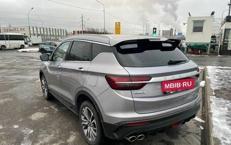 Geely Coolray I, 2023 год, 1 740 000 рублей, 4 фотография