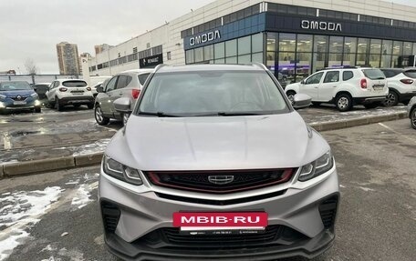 Geely Coolray I, 2023 год, 1 740 000 рублей, 3 фотография