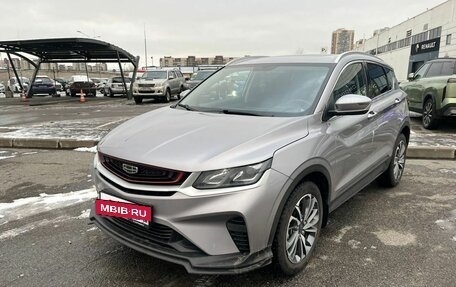 Geely Coolray I, 2023 год, 1 740 000 рублей, 2 фотография