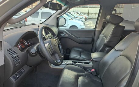 Nissan Pathfinder, 2008 год, 1 199 000 рублей, 20 фотография