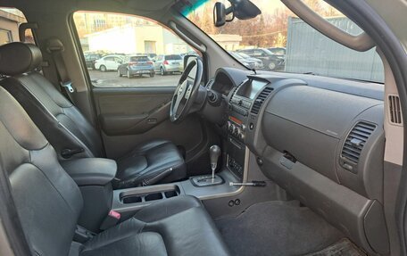 Nissan Pathfinder, 2008 год, 1 199 000 рублей, 13 фотография