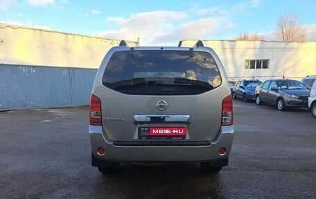 Nissan Pathfinder, 2008 год, 1 199 000 рублей, 7 фотография