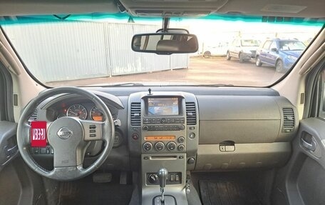 Nissan Pathfinder, 2008 год, 1 199 000 рублей, 17 фотография