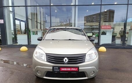 Renault Sandero I, 2013 год, 530 000 рублей, 2 фотография