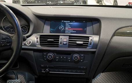 BMW X3, 2013 год, 2 250 000 рублей, 15 фотография