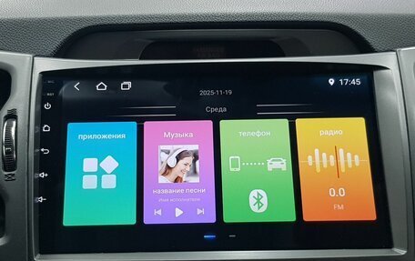 KIA Sportage III, 2012 год, 1 349 000 рублей, 10 фотография