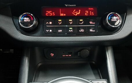 KIA Sportage III, 2012 год, 1 349 000 рублей, 8 фотография