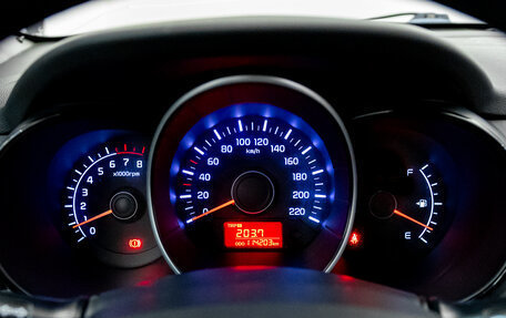 KIA Rio III рестайлинг, 2014 год, 859 000 рублей, 12 фотография