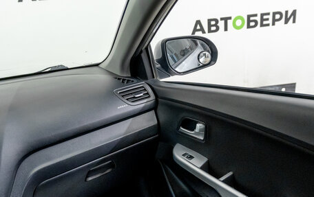 KIA Rio III рестайлинг, 2014 год, 859 000 рублей, 15 фотография