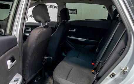 KIA Rio III рестайлинг, 2014 год, 859 000 рублей, 23 фотография