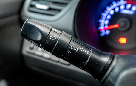 KIA Rio III рестайлинг, 2014 год, 859 000 рублей, 26 фотография