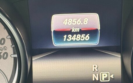 Mercedes-Benz GLA, 2015 год, 1 935 000 рублей, 9 фотография