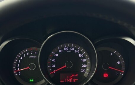 KIA Cerato III, 2012 год, 669 000 рублей, 9 фотография