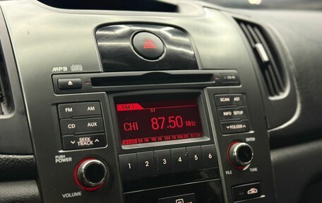 KIA Cerato III, 2012 год, 669 000 рублей, 14 фотография